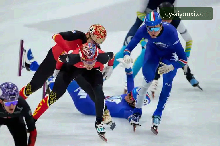 米兰冬奥会中国速滑夺金最新动态，爱游戏全站平台v2.1.0版本带来沉浸式观赛体验