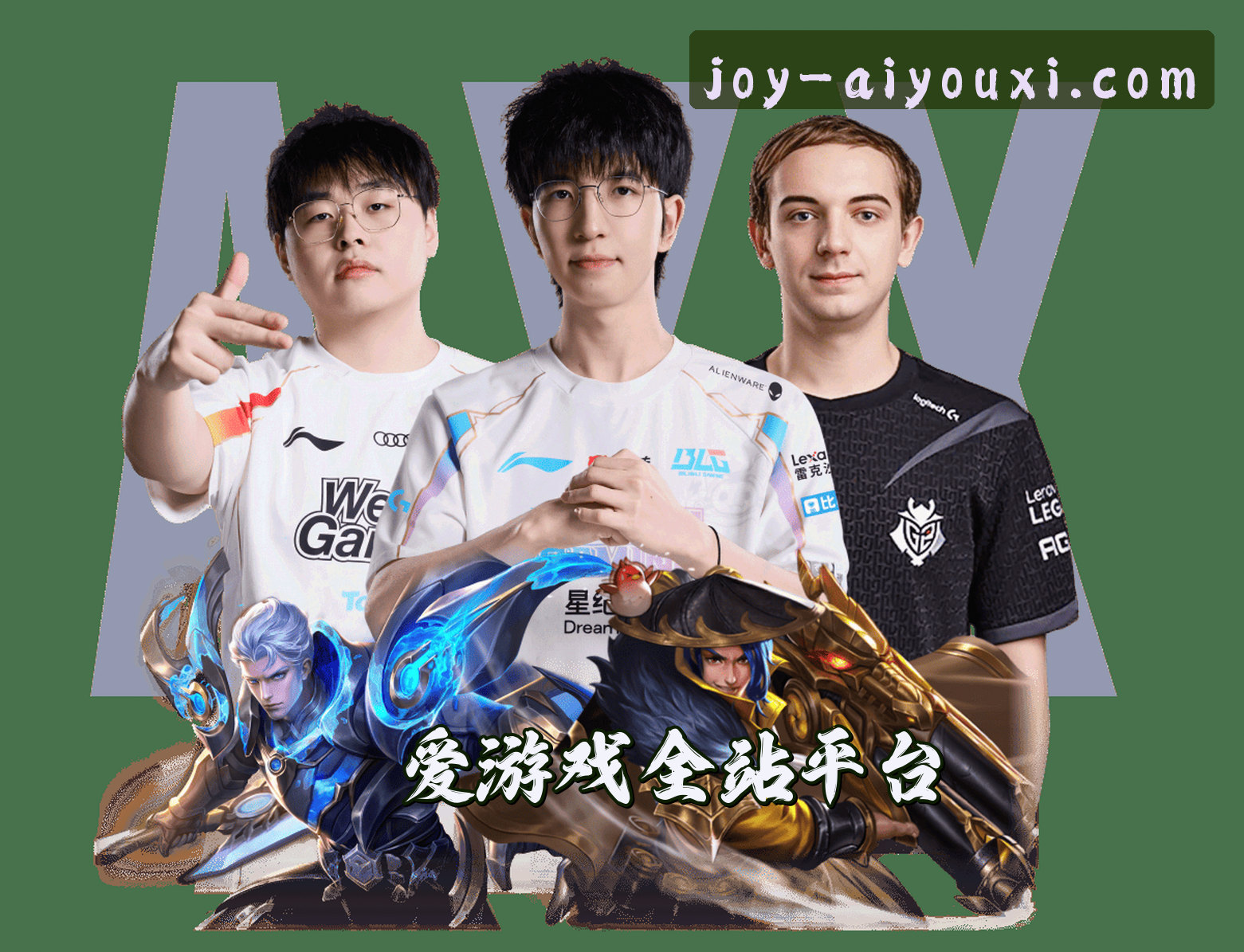 关于我们关于我们