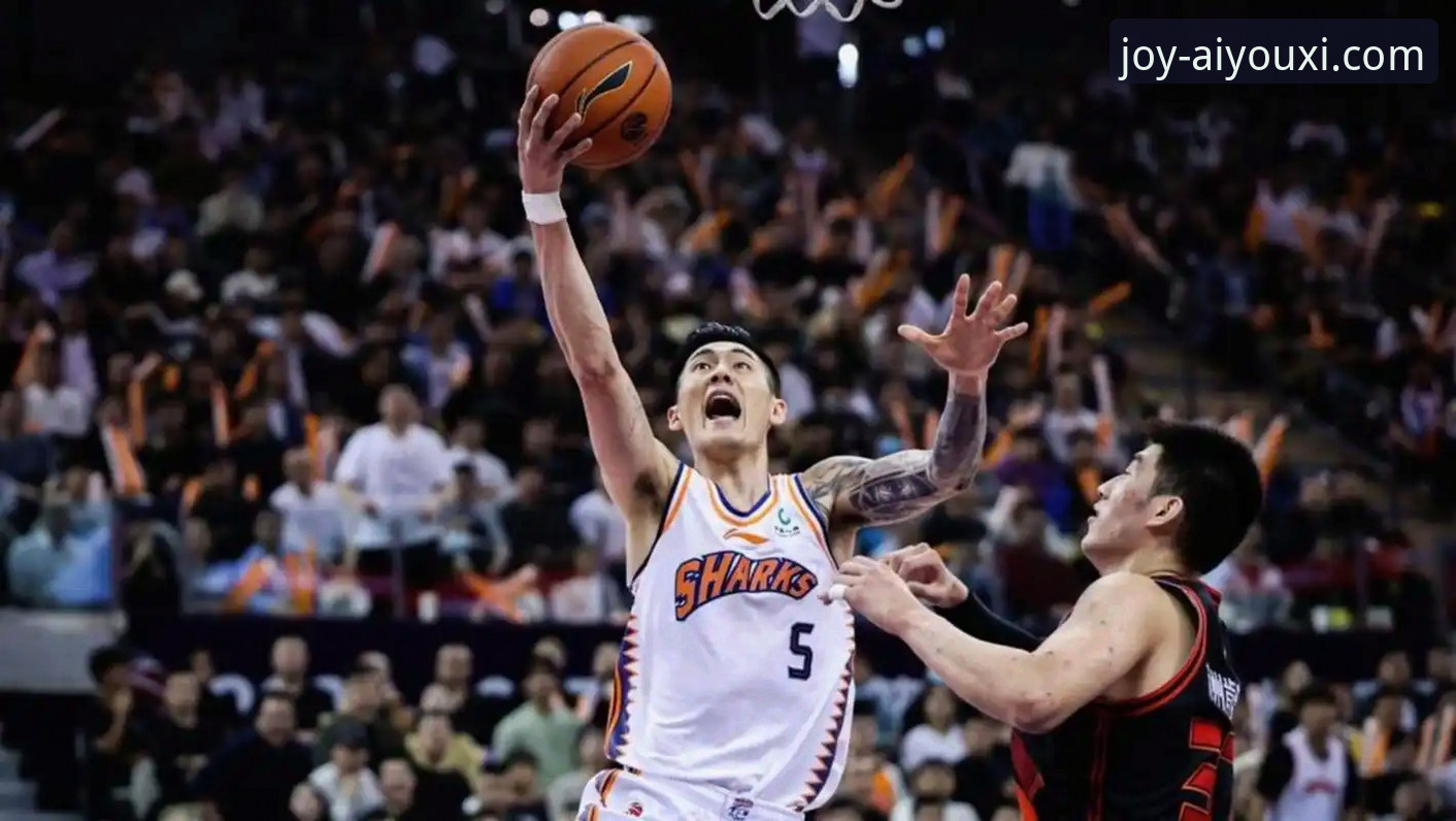 揭秘上海男篮12连胜背后的战术密码：一场流畅直播如何解码比赛细节