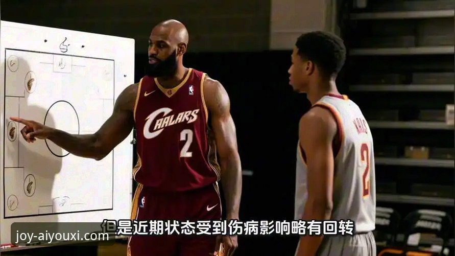 NBA赛事深度解析与高清观赛平台使用指南：以骑士vs魔术为例